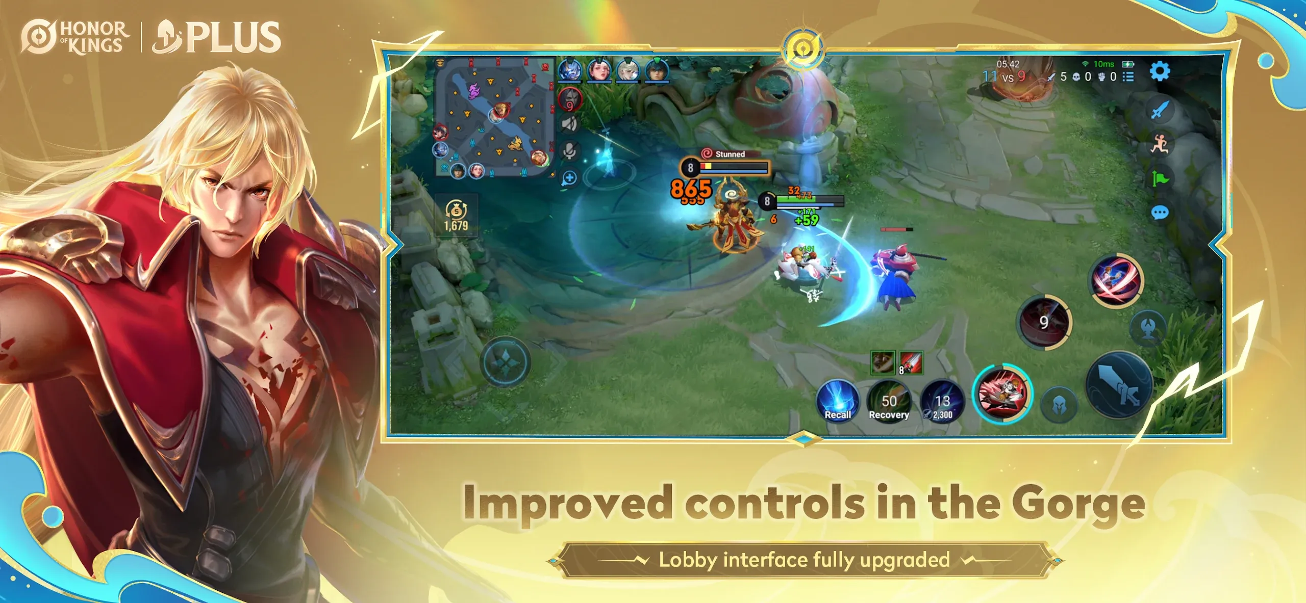 Honor of Kings screenshot 2
